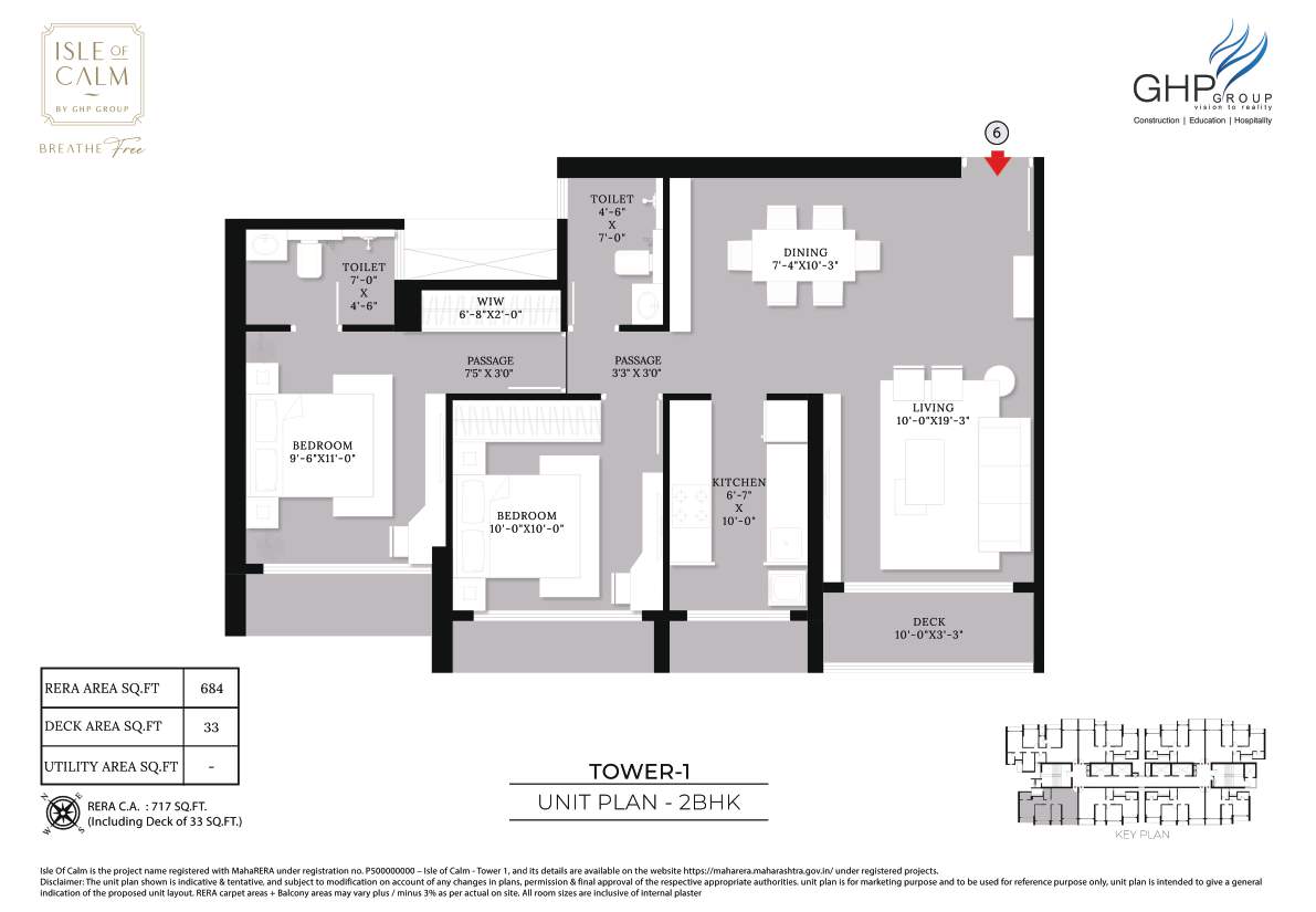 2 BHK Floor Plan